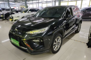 Used Toyota Wildlander 2022 2.0L CVT Two-Wheel Drive Luxury PLUS Edition