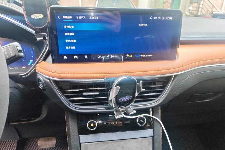 Used Ford Escape 2020 EcoBoost 245 Four-Wheel Drive Luxury Edition
