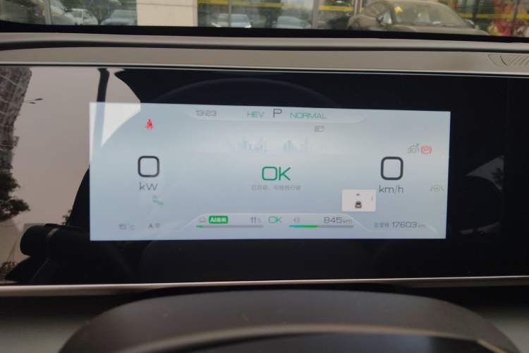 Used BYD Qin L 2024 DM-i 120KM Excellence Model
