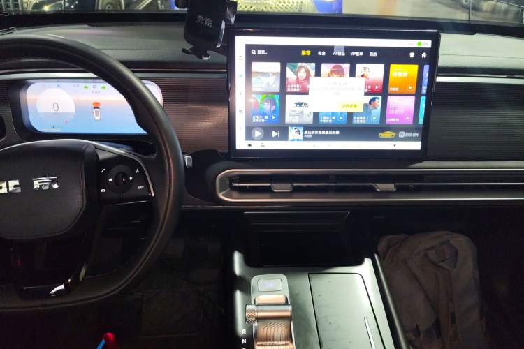 Used BAIC Off-Road BJ30 2024 1.5T Light Wilderness Pro Edition
