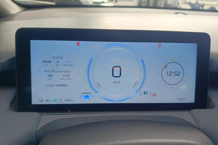 Used AION Y 2024 Plus 510 Intelligent Driving Version
