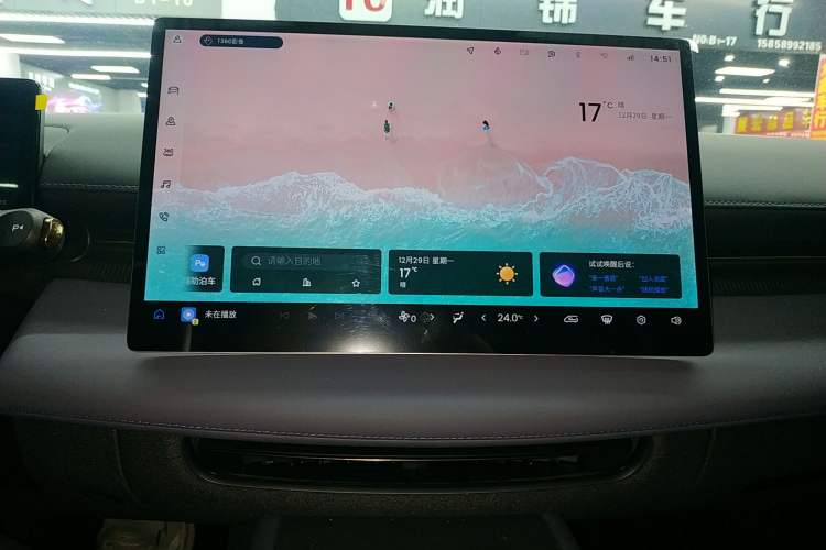 Used Baojun Enjoy 2025 All-Electric 600km Luxury Edition
