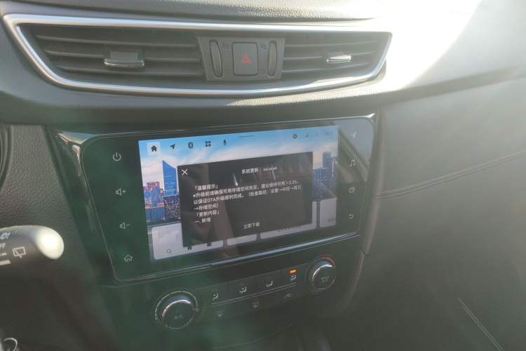 Used Nissan Qashqai 2021 2.0L CVT Smart Enjoyment Version