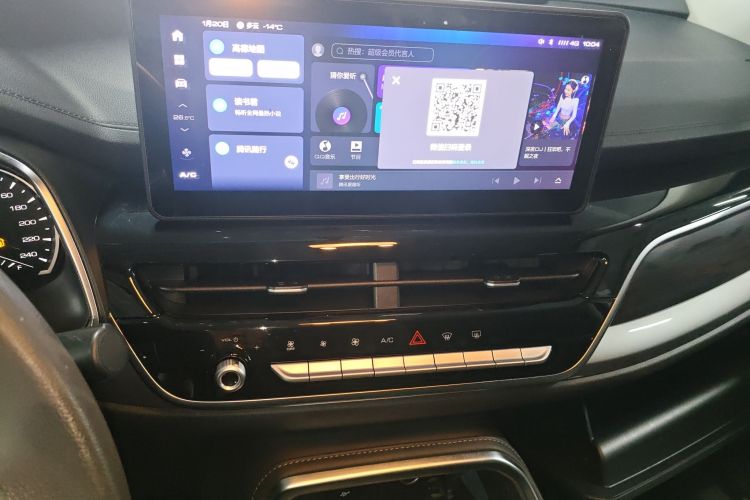 Used Haval H6 2021 National Trend Edition 1.5T Automatic Urban Version