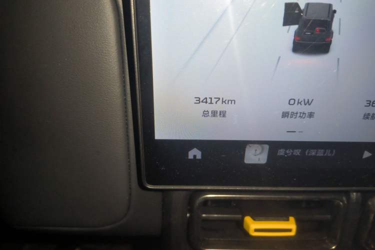 Used iCAR V23 2025 401 Two-Wheel Drive Advanced Edition
