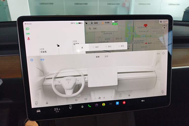 Used Tesla Model Y 2021 Standard Range Rear-Wheel Drive Version
