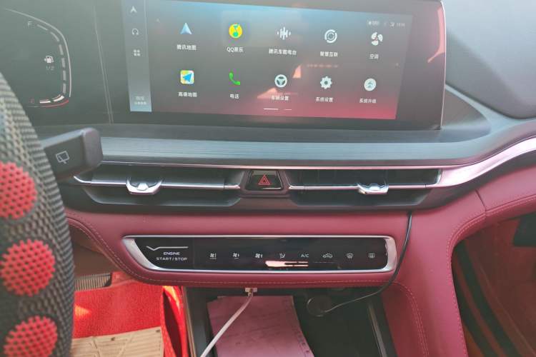 Used Changan CS75 PLUS 2020 1.5T Automatic Prestige Edition
