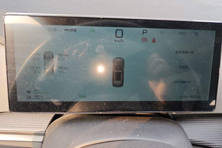 Used BYD Sealion 05 DM-i 2025 DM-i Smart Drive 115KM Flagship Model
