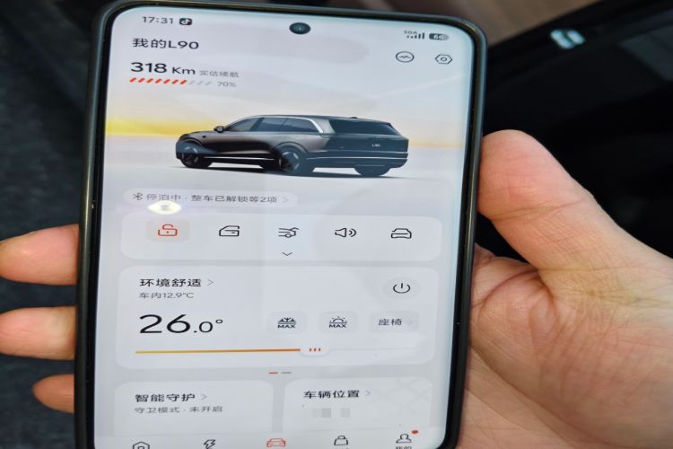 Used ONVO Luxeed L90 2025 Model—Max Six-Seater Version