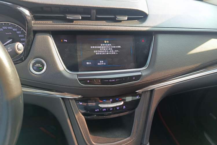 Used Cadillac XT5 2018 25T Luxury Model
