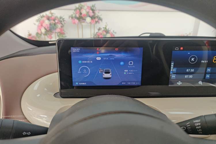 Used Wuling Bingo 2024 333 km Enjoyment Version