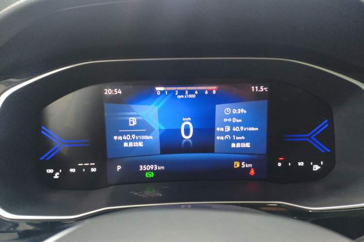 Used Jetta VS7 2023 280TSI Automatic Trend Edition