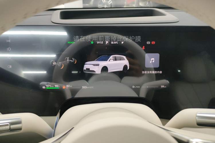 Used Hima AITO M8 2025 Extended-Range Ultra Version 53.4 kWh 5-Seater Edition
