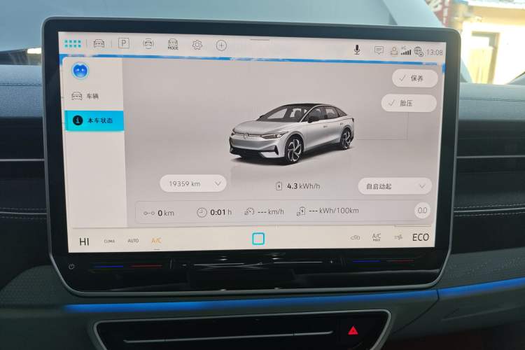 Used Volkswagen ID.7 VIZZION 2024 First Edition
