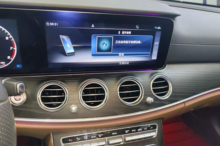 Used Mercedes-Benz E-Class 2020 E 300 L Sport Luxury Edition