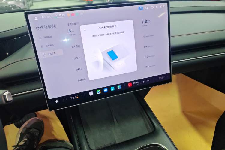 Used  SU7 2024 Rear-Drive Ultra-Long Range Advanced Pro-Level Intelligent Driving Version