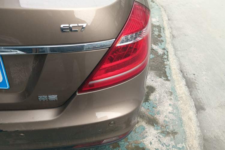 Used Geely Auto Emgrand 2015 Sedan 1.5L Manual - Top Trim Level
