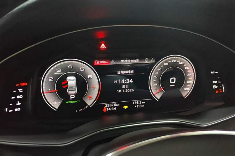 Used Audi A7L 2022 45 TFSI S-line Dream-Building Edition
