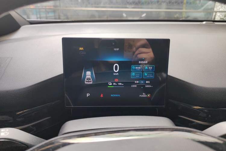 Used MG 4 EV 2022 520 km Flagship Edition