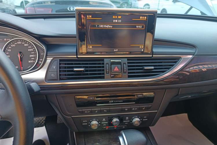 Used Audi A6L 2014 30 FSI Technology Model