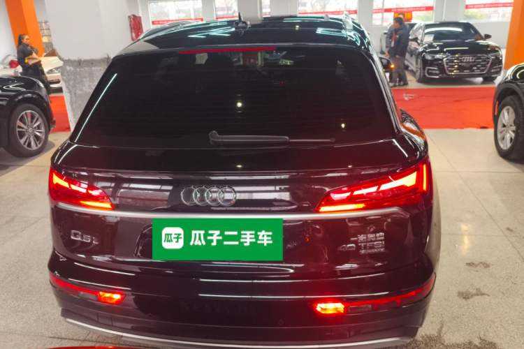 Used Audi Q5L 2023 40T Fashionable and Elegant Version