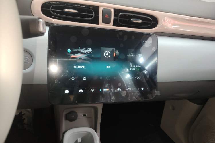 Used Leapmotor T03 2024 310 Comfort Edition