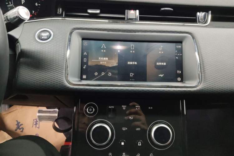 Used Land Rover Range Rover Evoque 2021 Range Rover Evoque 200 PS R-Dynamic Standard Elite Edition
