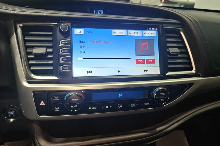 Used Toyota Highlander 2017 2.0T Four-Wheel Drive Luxury Edition 7 Seats