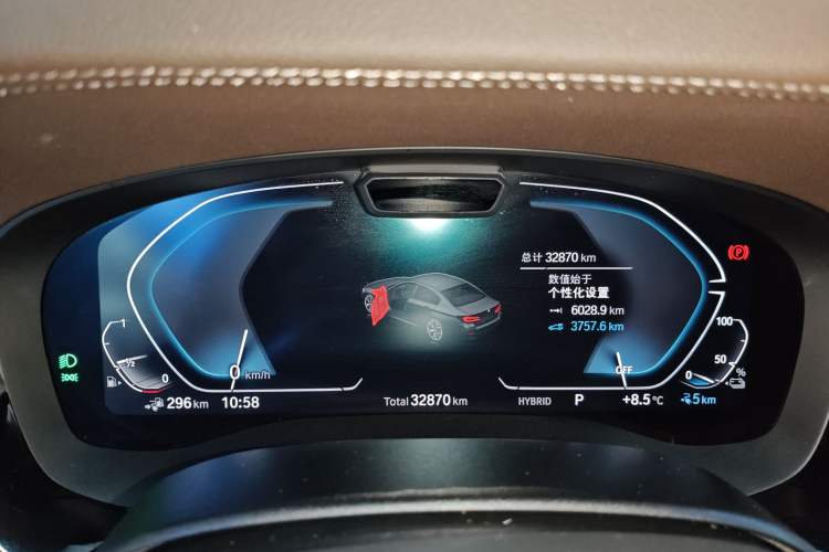 Used BMW 5 Series New Energy 2021 535Le Pioneer Edition M Sport Package
