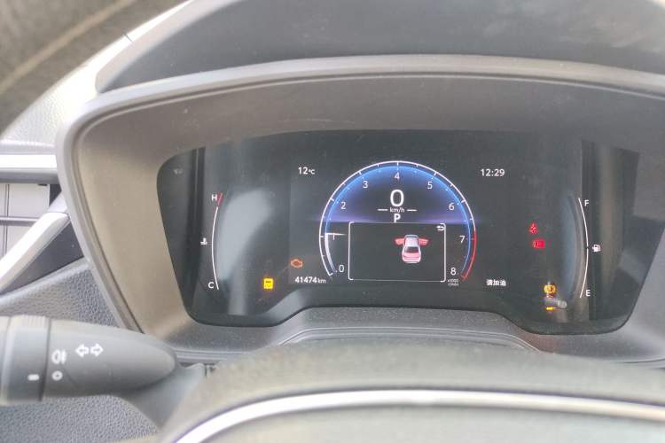 Used Toyota Levin 2023 TNGA 1.5L CVT Progressive Edition
