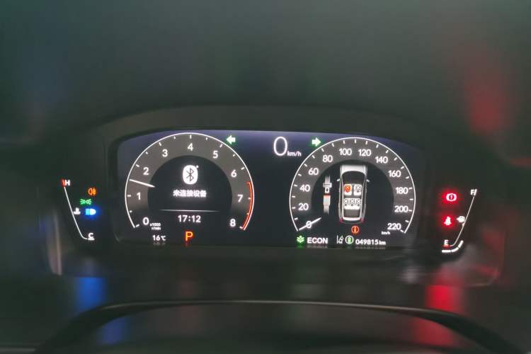 Used Honda CR-V 2023 240TURBO Two-Wheel Drive Smart Edition 5 Seats