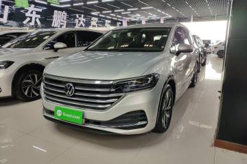 Used Volkswagen Viloran 2020 330TSI Luxury Edition