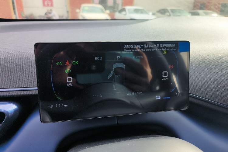 Used BYD Seagull 2025 Intelligent Driving Version 305 km Dynamic Edition
