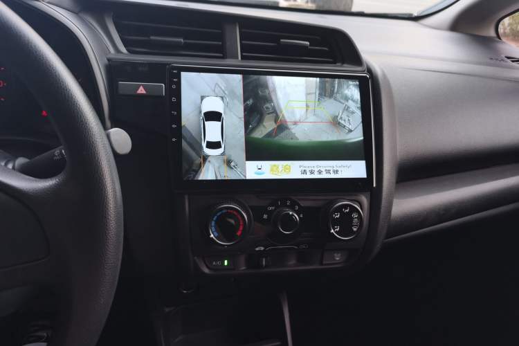 Used Honda Fit 2018 1.5L CVT Comfort Sunroof Version
