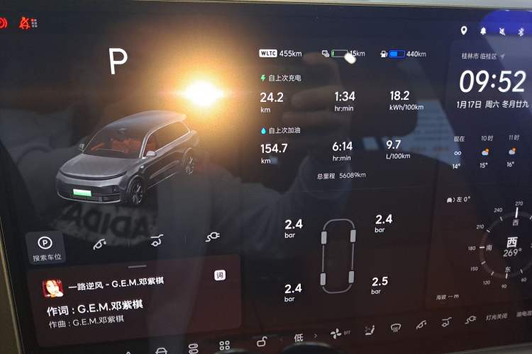 Used Li Auto L9 2022 Max model
