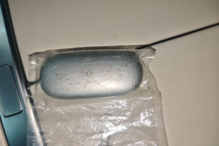 Used Li Auto L7 2024 MAX Model