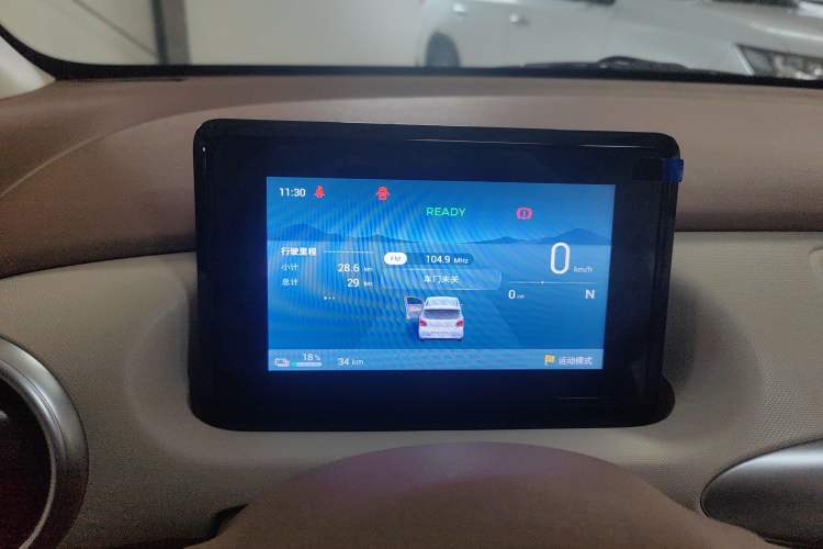 Used Wuling Hongguang MINIEV 2025 Four-Door Version Premium Edition
