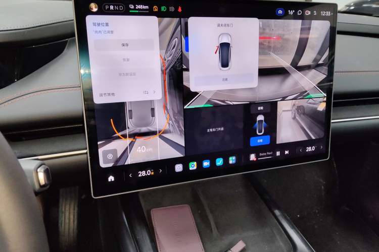 Used Xiaomi Auto SU7 2024 Rear-Drive Long-Range Intelligent Driving Version