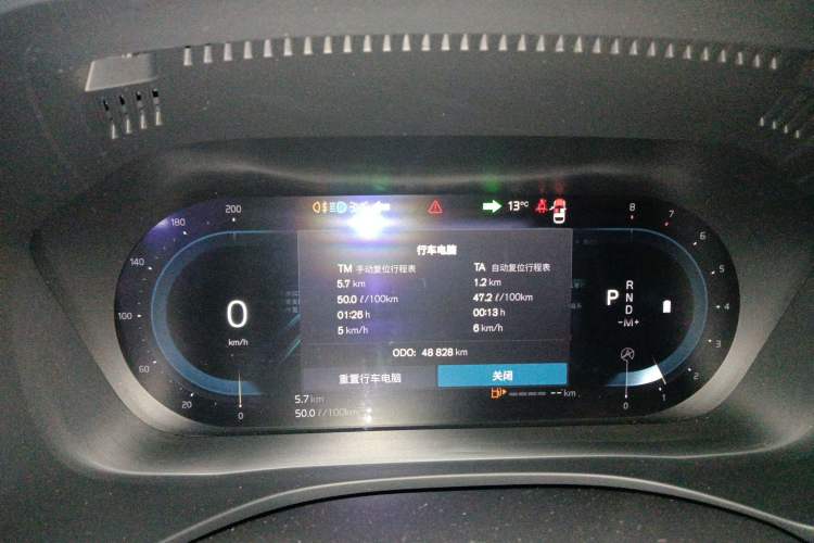 Used Volvo XC60 2023 B5 4x4 Smart Luxury Edition
