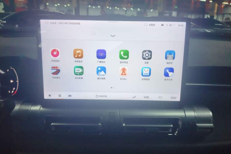 Used GAC Trumpchi EMKOO 2022 2.0 ATK TwinStar Pro Edition
