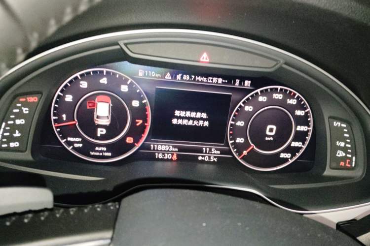 Used Audi Q7 2018 45 TFSI Technology Edition
