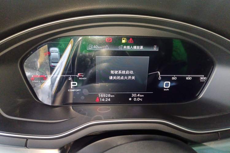 Used Audi A4L 2022 40 TFSI Fashion Dynamic Model