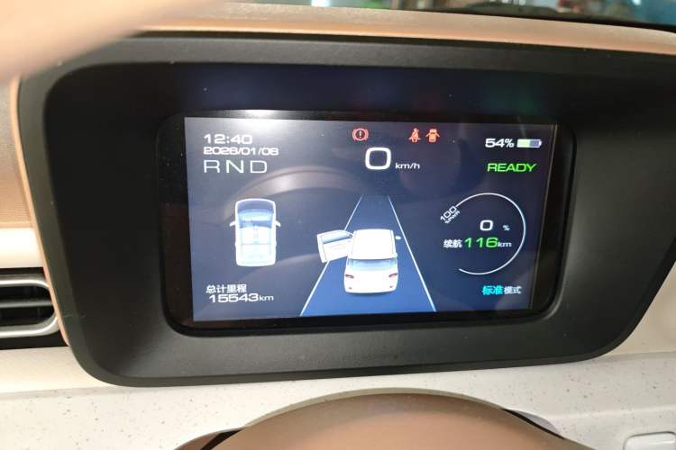 Used Wuling Hongguang MINIEV 2024 3rd Generation 215km Advanced Version
