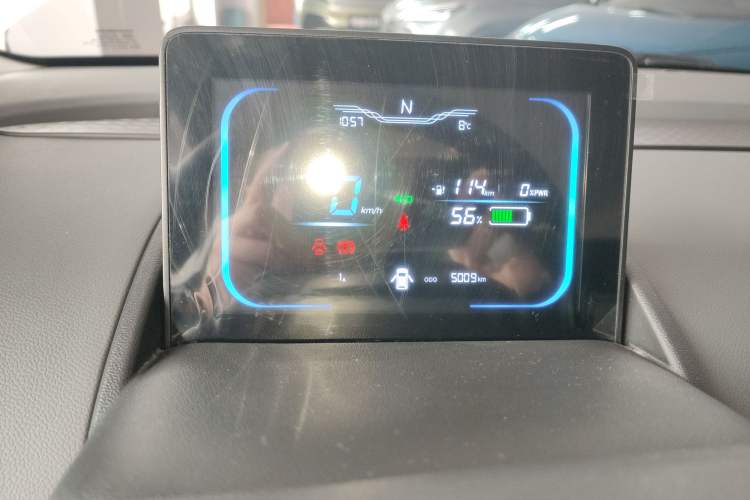 Used Qiyuan Lumin 2025 205km Refreshing Edition