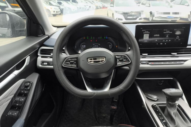 Used Geely Auto Emgrand 2022 4th Generation 1.5L CVT Flagship Model
