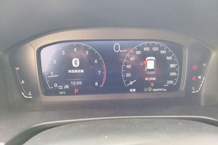 Used Honda CR-V 2023 240TURBO Two-Wheel Drive Deluxe Edition 7 Seats
