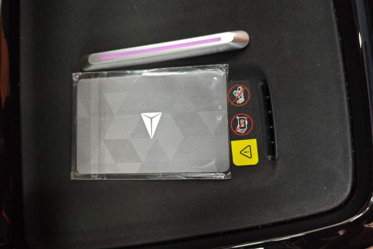 Used  S05 2024 510 Ultra Pure Electric Version