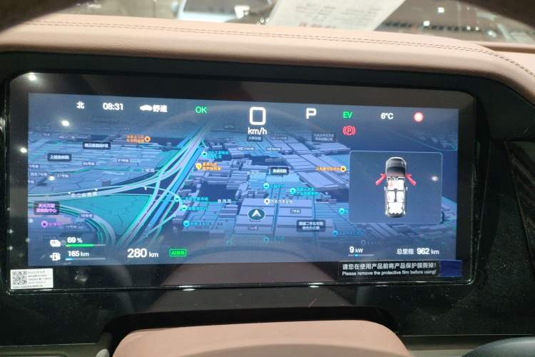 Used BYD Xia 2025 DM-i 1.5T 180km Beyond Edition