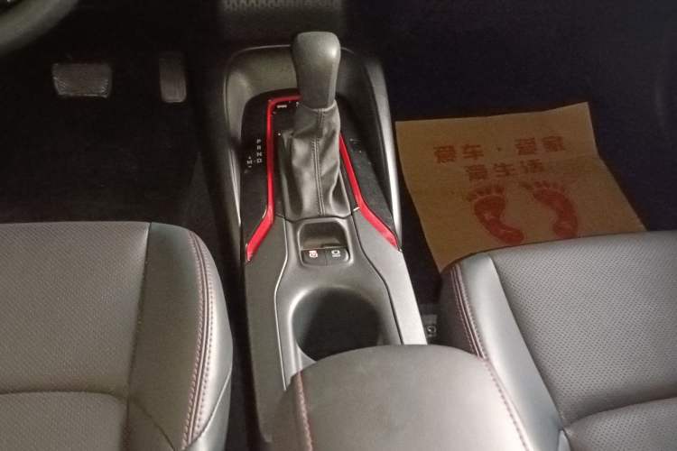 Used Toyota Levin 2021 185T CVT Sport Edition