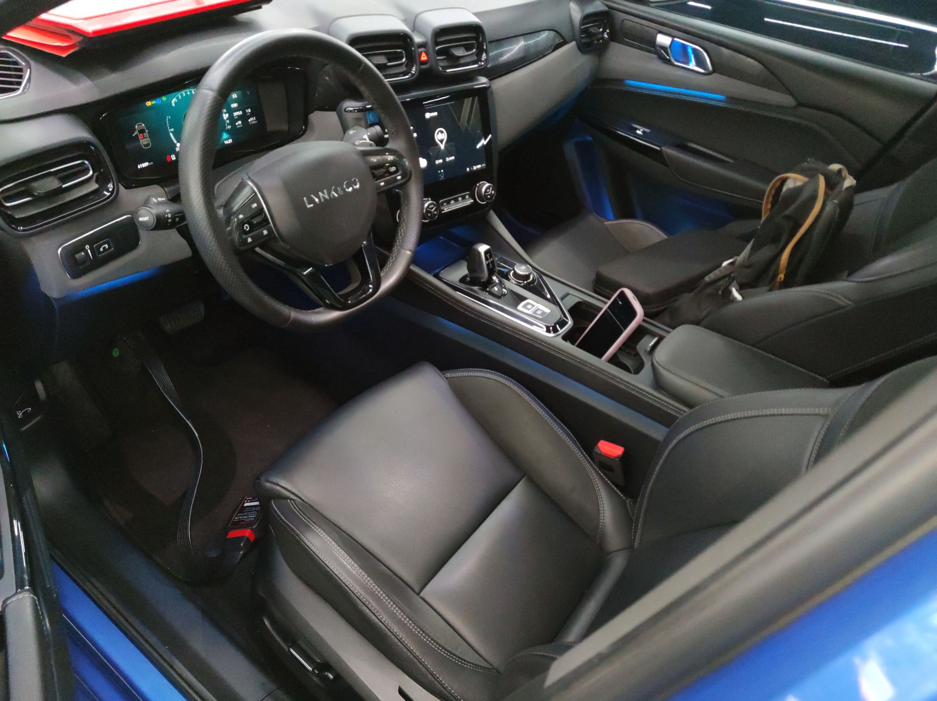 Переднее сиденье в автомобиле